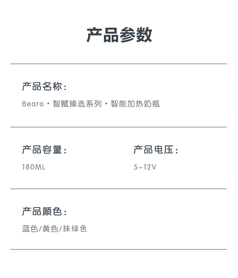 O1CN01Z7QKkZ1OpNNRRTBdi_!!1711001754.jpg
