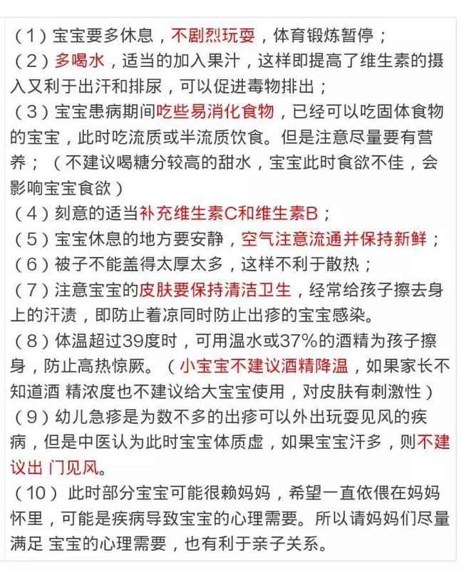 微信图片_20211025155339.jpg